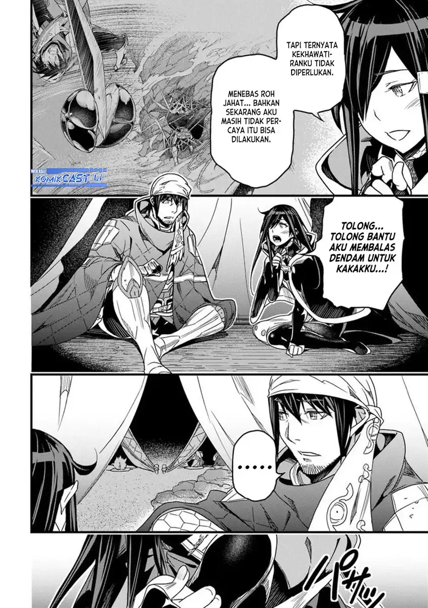 Baca Yakudatazu Skill ni Jinsei o Sosogikomi 25-nen, Imasara Saikyou no Boukentan Midori Kashi no Akira Chapter 47 - Halaman 11 Baca Yakudatazu Skill ni Jinsei o Sosogikomi 25-nen, Imasara Saikyou no Boukentan Midori Kashi no Akira - Chapter 47 halaman 11
