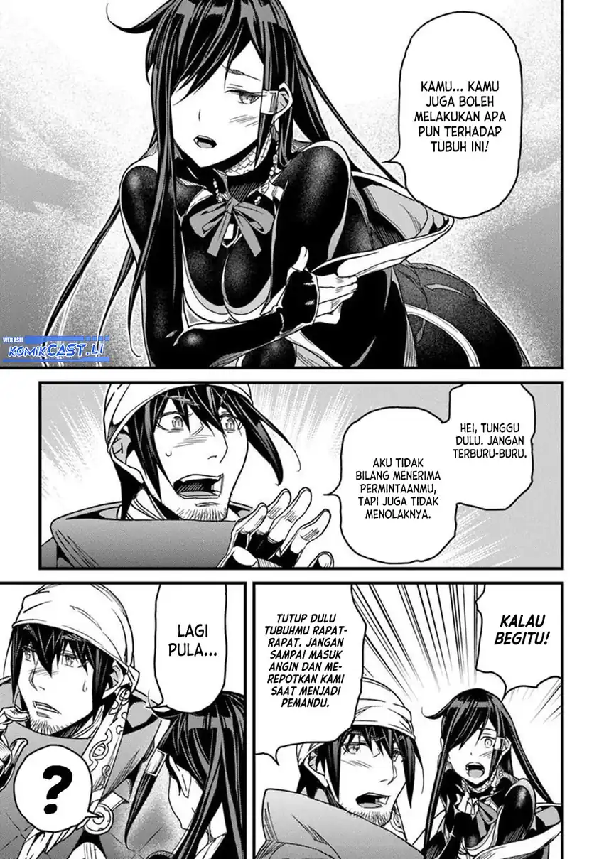 Baca Yakudatazu Skill ni Jinsei o Sosogikomi 25-nen, Imasara Saikyou no Boukentan Midori Kashi no Akira Chapter 47 - Halaman 12 Baca Yakudatazu Skill ni Jinsei o Sosogikomi 25-nen, Imasara Saikyou no Boukentan Midori Kashi no Akira - Chapter 47 halaman 12