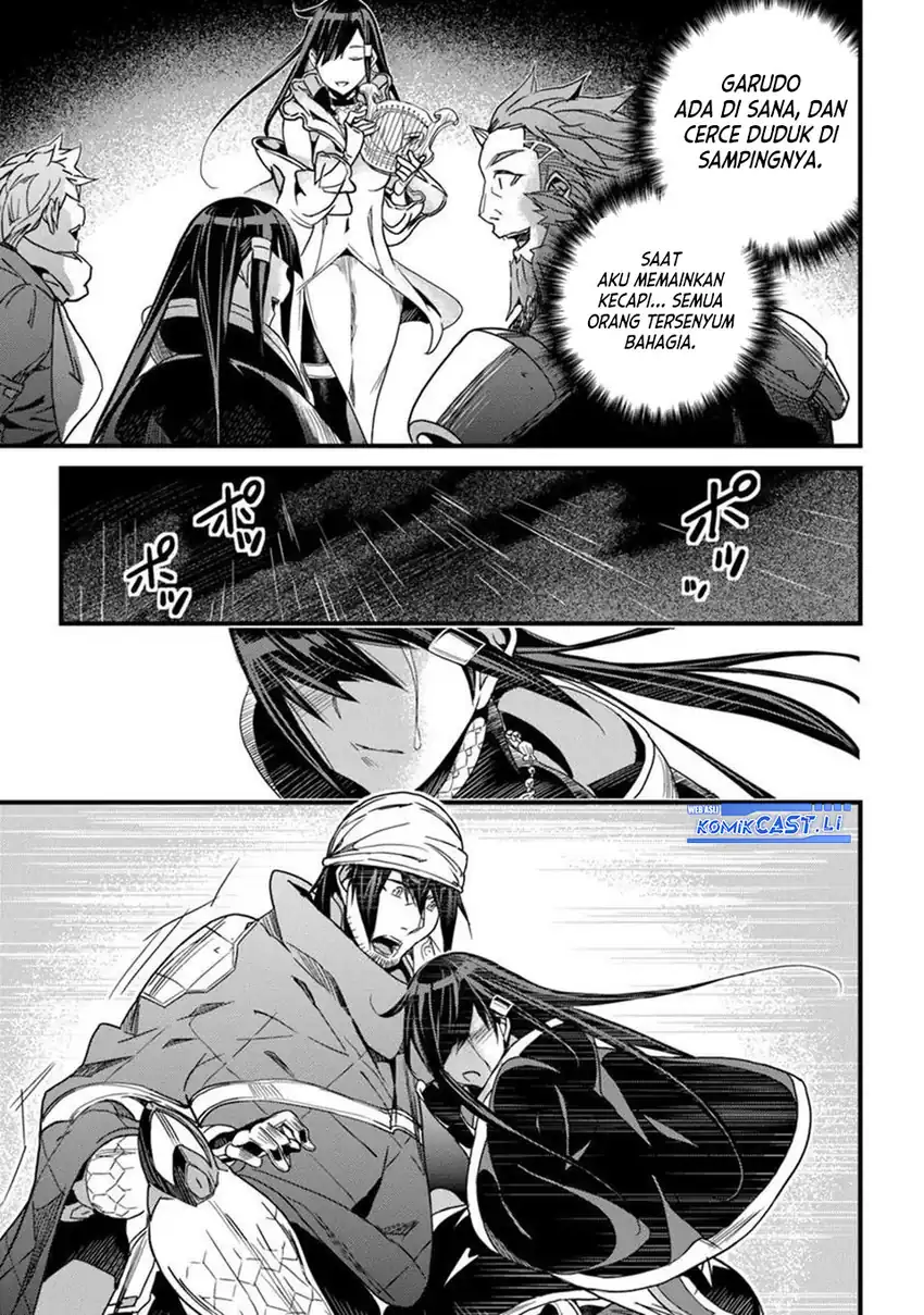 Baca Yakudatazu Skill ni Jinsei o Sosogikomi 25-nen, Imasara Saikyou no Boukentan Midori Kashi no Akira Chapter 47 - Halaman 14 Baca Yakudatazu Skill ni Jinsei o Sosogikomi 25-nen, Imasara Saikyou no Boukentan Midori Kashi no Akira - Chapter 47 halaman 14