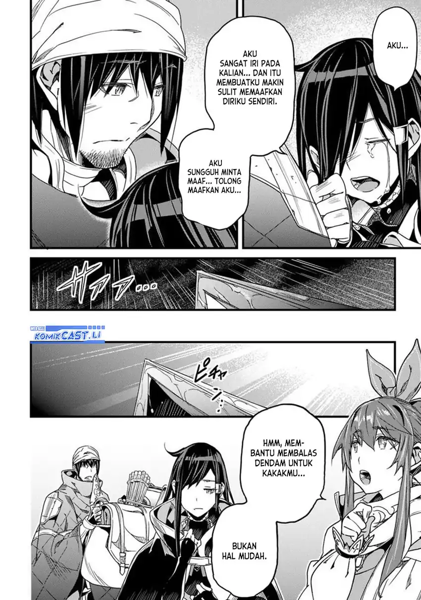 Baca Yakudatazu Skill ni Jinsei o Sosogikomi 25-nen, Imasara Saikyou no Boukentan Midori Kashi no Akira Chapter 47 - Halaman 15 Baca Yakudatazu Skill ni Jinsei o Sosogikomi 25-nen, Imasara Saikyou no Boukentan Midori Kashi no Akira - Chapter 47 halaman 15