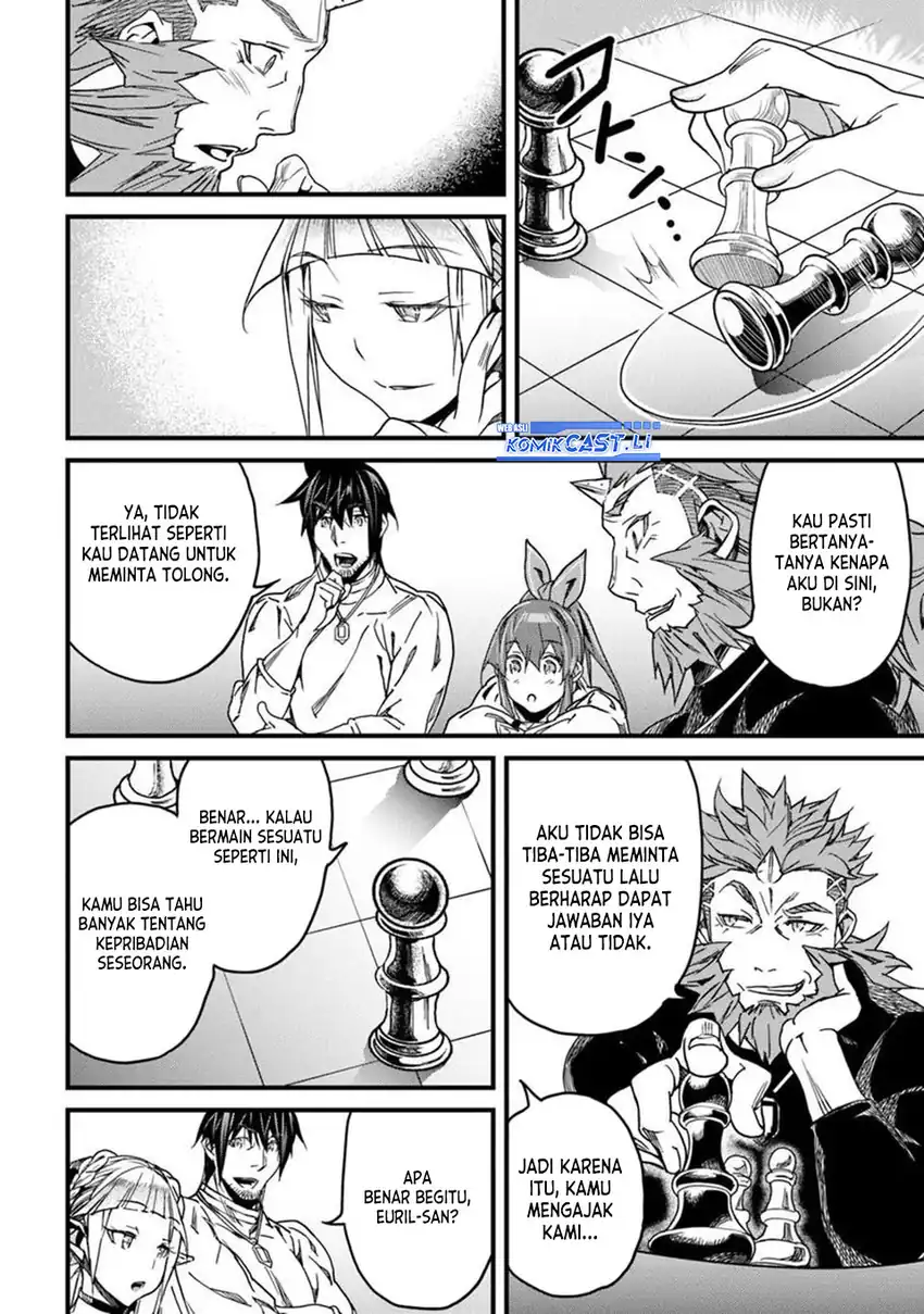 Baca Yakudatazu Skill ni Jinsei o Sosogikomi 25-nen, Imasara Saikyou no Boukentan Midori Kashi no Akira Chapter 47 - Halaman 22 Baca Yakudatazu Skill ni Jinsei o Sosogikomi 25-nen, Imasara Saikyou no Boukentan Midori Kashi no Akira - Chapter 47 halaman 22