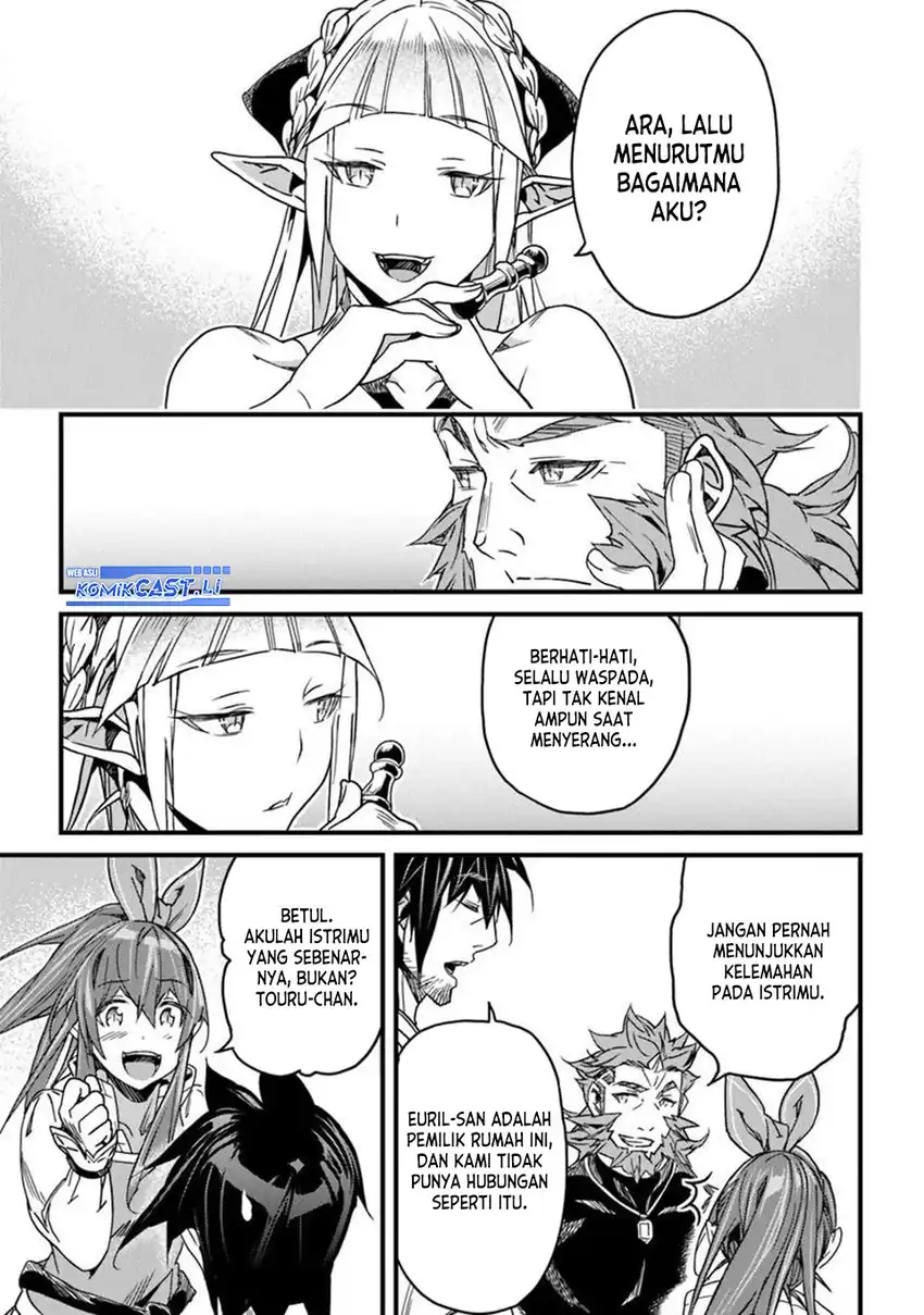 Baca Yakudatazu Skill ni Jinsei o Sosogikomi 25-nen, Imasara Saikyou no Boukentan Midori Kashi no Akira Chapter 47 - Halaman 23 Baca Yakudatazu Skill ni Jinsei o Sosogikomi 25-nen, Imasara Saikyou no Boukentan Midori Kashi no Akira - Chapter 47 halaman 23