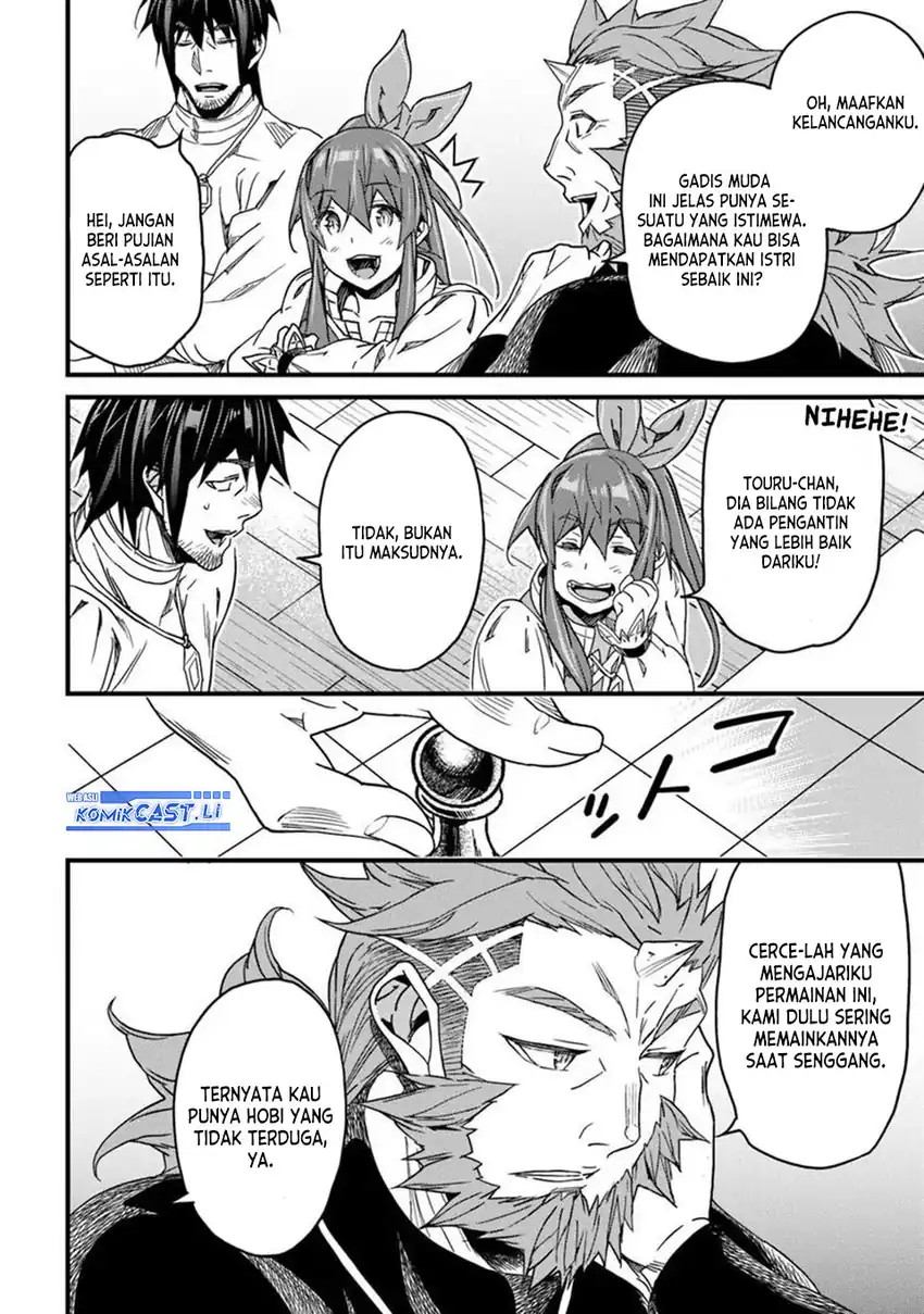 Baca Yakudatazu Skill ni Jinsei o Sosogikomi 25-nen, Imasara Saikyou no Boukentan Midori Kashi no Akira Chapter 47 - Halaman 24 Baca Yakudatazu Skill ni Jinsei o Sosogikomi 25-nen, Imasara Saikyou no Boukentan Midori Kashi no Akira - Chapter 47 halaman 24