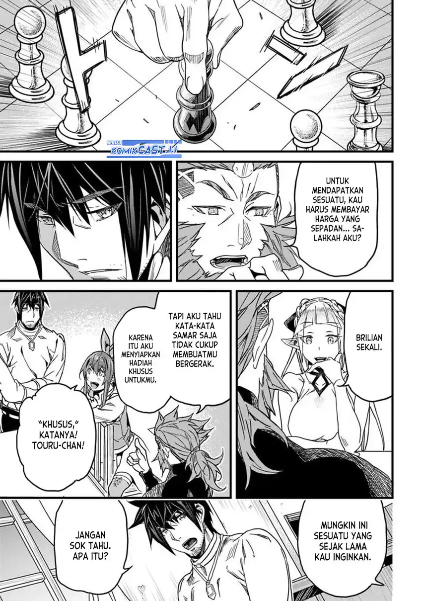 Baca Yakudatazu Skill ni Jinsei o Sosogikomi 25-nen, Imasara Saikyou no Boukentan Midori Kashi no Akira Chapter 47 - Halaman 29 Baca Yakudatazu Skill ni Jinsei o Sosogikomi 25-nen, Imasara Saikyou no Boukentan Midori Kashi no Akira - Chapter 47 halaman 29