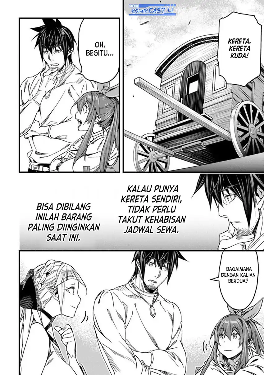 Baca Yakudatazu Skill ni Jinsei o Sosogikomi 25-nen, Imasara Saikyou no Boukentan Midori Kashi no Akira Chapter 47 - Halaman 30 Baca Yakudatazu Skill ni Jinsei o Sosogikomi 25-nen, Imasara Saikyou no Boukentan Midori Kashi no Akira - Chapter 47 halaman 30