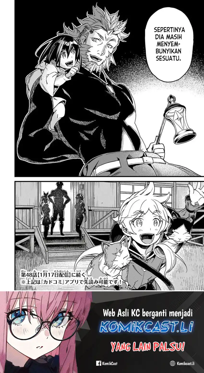 Baca Yakudatazu Skill ni Jinsei o Sosogikomi 25-nen, Imasara Saikyou no Boukentan Midori Kashi no Akira Chapter 47 - Halaman 34 Baca Yakudatazu Skill ni Jinsei o Sosogikomi 25-nen, Imasara Saikyou no Boukentan Midori Kashi no Akira - Chapter 47 halaman 34