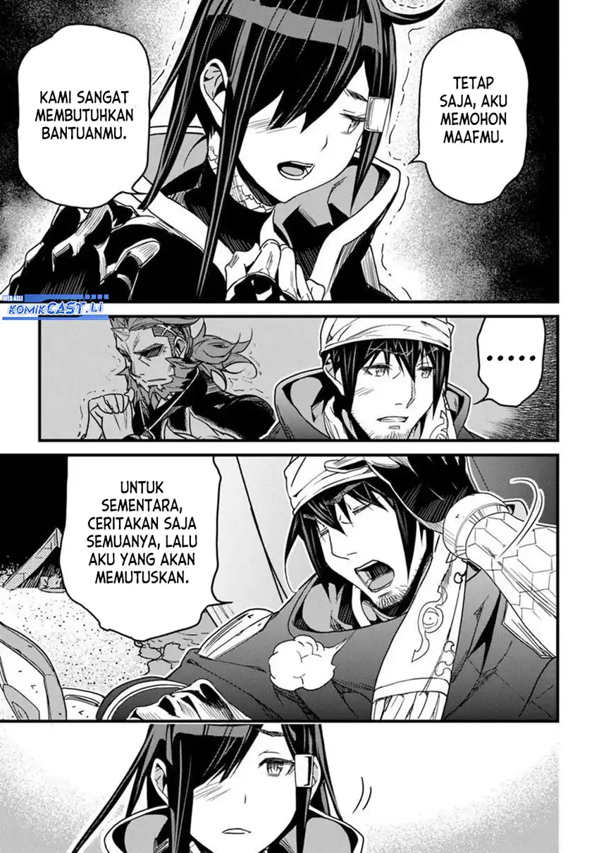 Baca Yakudatazu Skill ni Jinsei o Sosogikomi 25-nen, Imasara Saikyou no Boukentan Midori Kashi no Akira Chapter 47 - Halaman 4 Baca Yakudatazu Skill ni Jinsei o Sosogikomi 25-nen, Imasara Saikyou no Boukentan Midori Kashi no Akira - Chapter 47 halaman 4