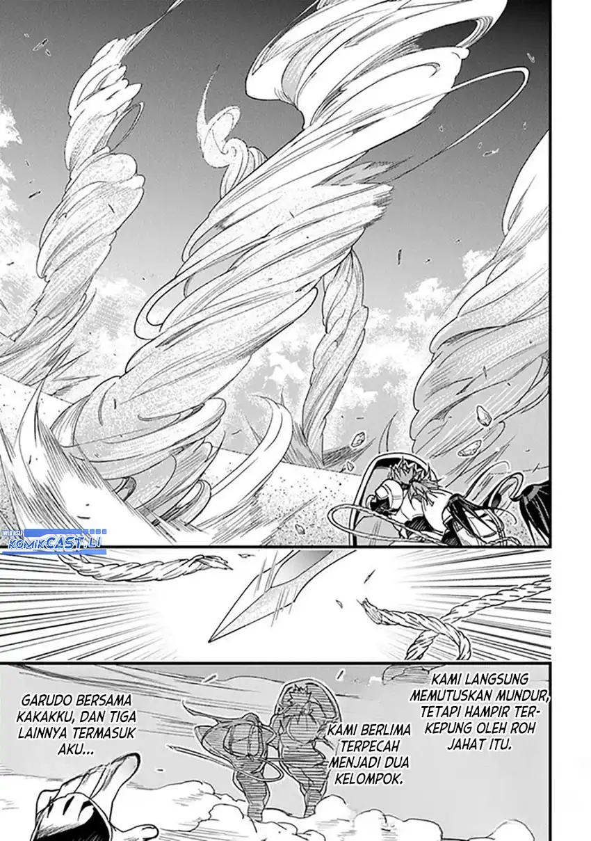 Baca Yakudatazu Skill ni Jinsei o Sosogikomi 25-nen, Imasara Saikyou no Boukentan Midori Kashi no Akira Chapter 47 - Halaman 6 Baca Yakudatazu Skill ni Jinsei o Sosogikomi 25-nen, Imasara Saikyou no Boukentan Midori Kashi no Akira - Chapter 47 halaman 6