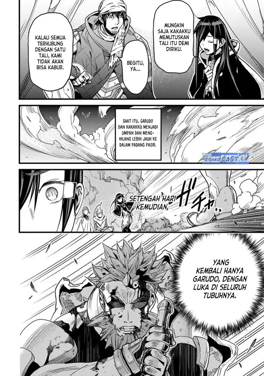 Baca Yakudatazu Skill ni Jinsei o Sosogikomi 25-nen, Imasara Saikyou no Boukentan Midori Kashi no Akira Chapter 47 - Halaman 7 Baca Yakudatazu Skill ni Jinsei o Sosogikomi 25-nen, Imasara Saikyou no Boukentan Midori Kashi no Akira - Chapter 47 halaman 7
