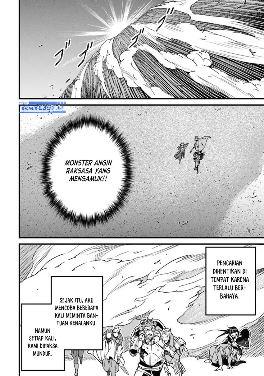 Baca Yakudatazu Skill ni Jinsei o Sosogikomi 25-nen, Imasara Saikyou no Boukentan Midori Kashi no Akira Chapter 47 - Halaman 9 Baca Yakudatazu Skill ni Jinsei o Sosogikomi 25-nen, Imasara Saikyou no Boukentan Midori Kashi no Akira - Chapter 47 halaman 9