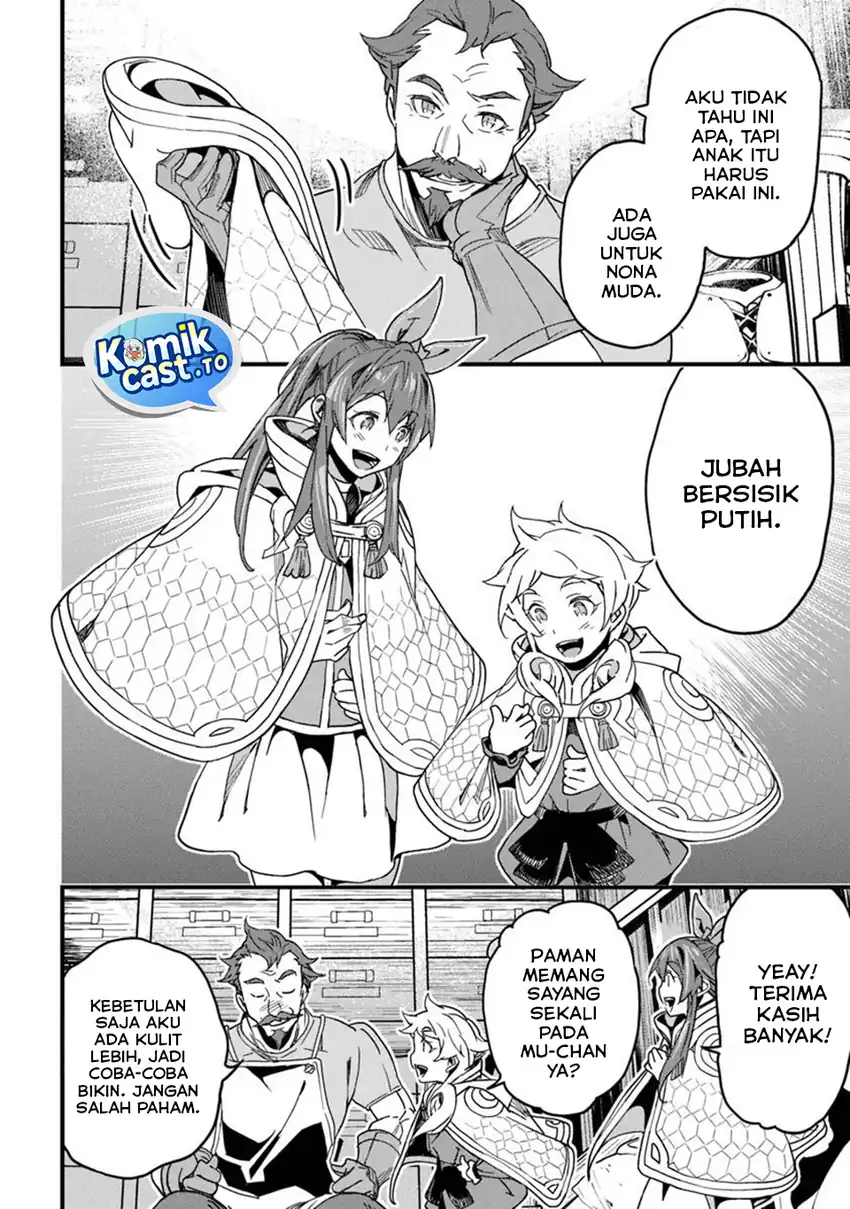 Baca Yakudatazu Skill ni Jinsei o Sosogikomi 25-nen, Imasara Saikyou no Boukentan Midori Kashi no Akira - Chapter 48 halaman 11