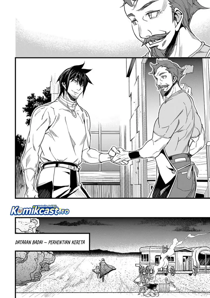 Baca Yakudatazu Skill ni Jinsei o Sosogikomi 25-nen, Imasara Saikyou no Boukentan Midori Kashi no Akira - Chapter 48 halaman 13