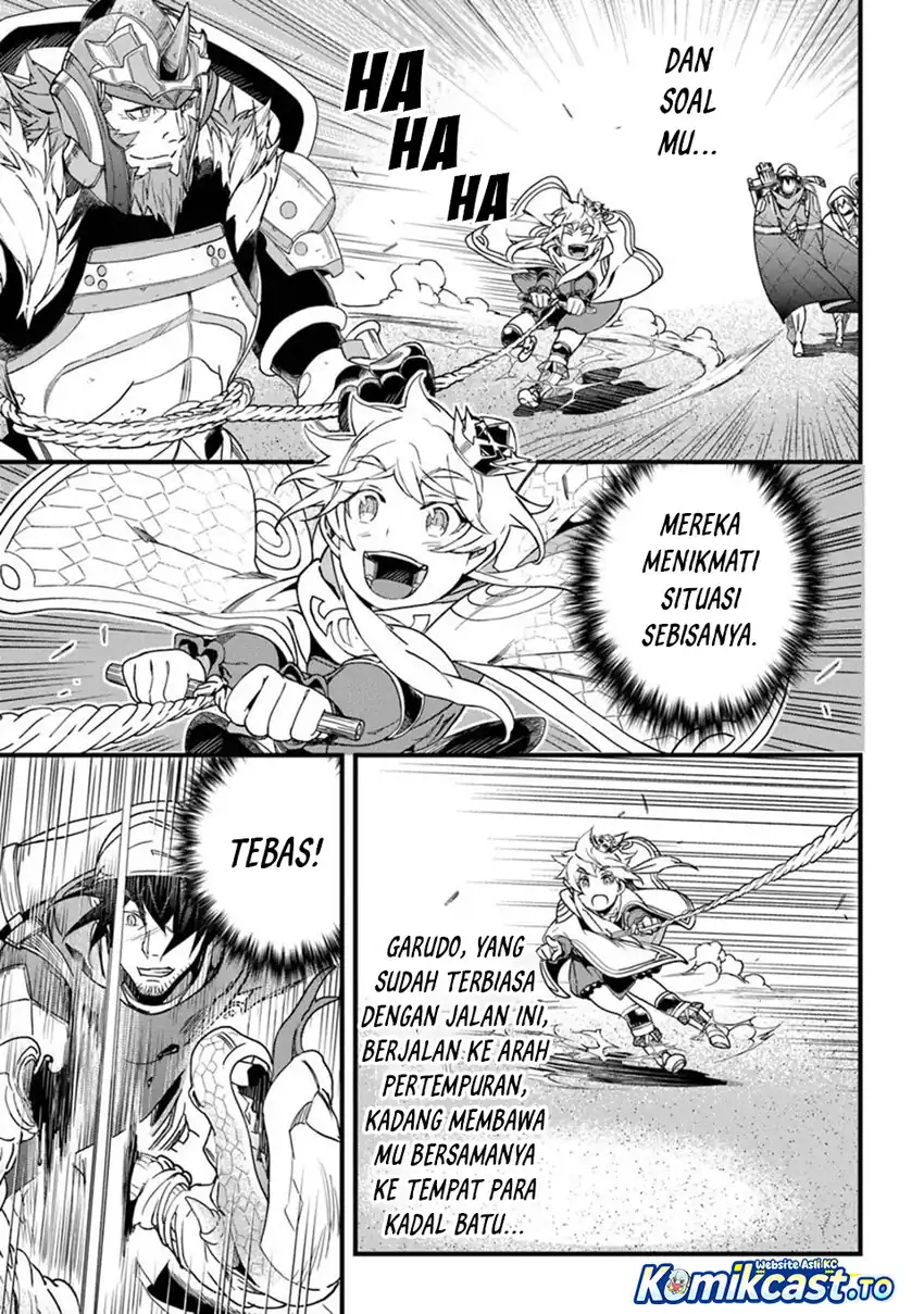 Baca Yakudatazu Skill ni Jinsei o Sosogikomi 25-nen, Imasara Saikyou no Boukentan Midori Kashi no Akira - Chapter 48 halaman 16