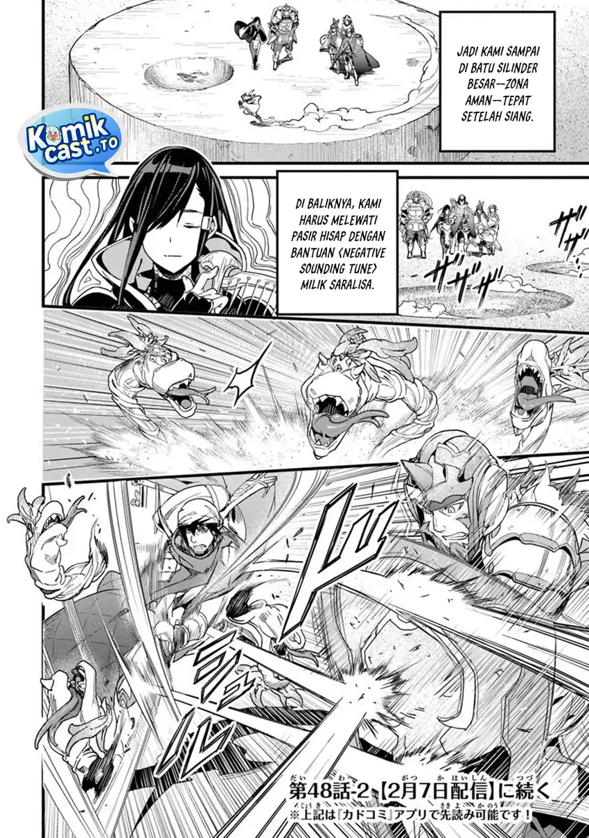 Baca Yakudatazu Skill ni Jinsei o Sosogikomi 25-nen, Imasara Saikyou no Boukentan Midori Kashi no Akira - Chapter 48 halaman 17