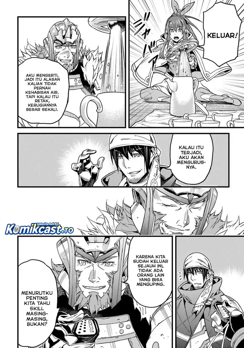 Baca Yakudatazu Skill ni Jinsei o Sosogikomi 25-nen, Imasara Saikyou no Boukentan Midori Kashi no Akira - Chapter 48 halaman 19