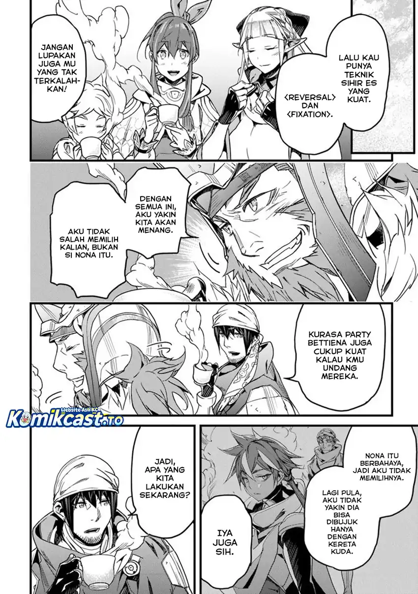 Baca Yakudatazu Skill ni Jinsei o Sosogikomi 25-nen, Imasara Saikyou no Boukentan Midori Kashi no Akira - Chapter 48 halaman 25