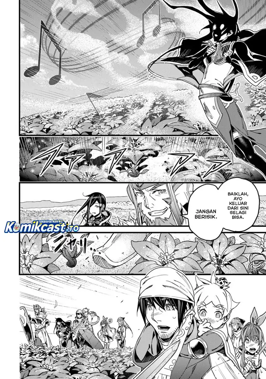 Baca Yakudatazu Skill ni Jinsei o Sosogikomi 25-nen, Imasara Saikyou no Boukentan Midori Kashi no Akira - Chapter 48 halaman 27