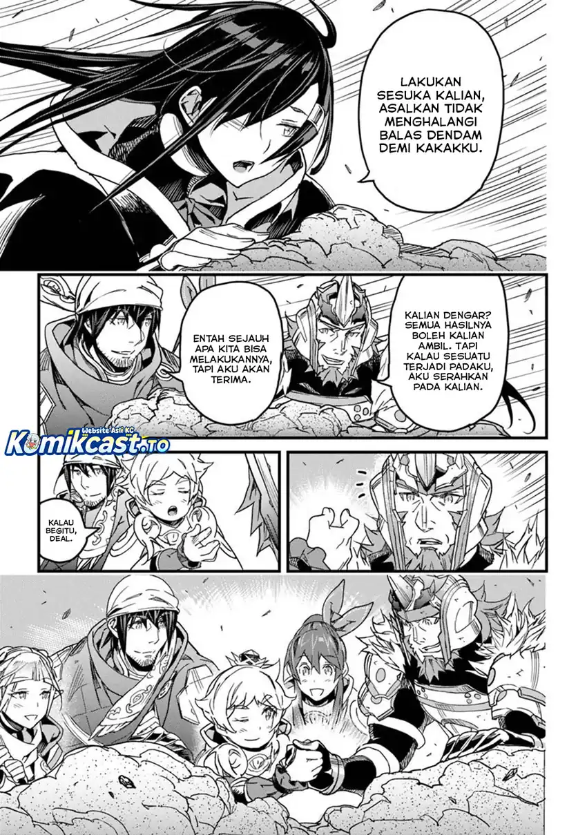 Baca Yakudatazu Skill ni Jinsei o Sosogikomi 25-nen, Imasara Saikyou no Boukentan Midori Kashi no Akira - Chapter 49 halaman 10