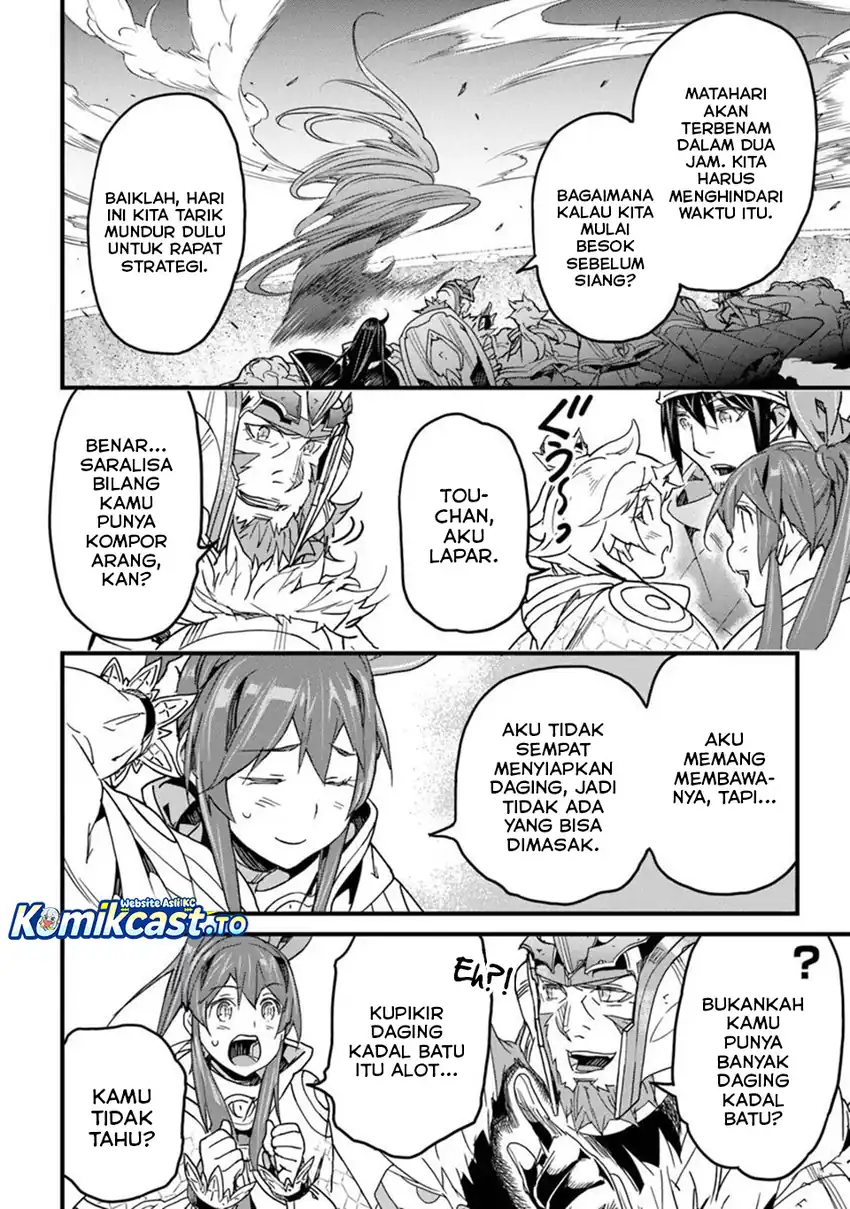 Baca Yakudatazu Skill ni Jinsei o Sosogikomi 25-nen, Imasara Saikyou no Boukentan Midori Kashi no Akira - Chapter 49 halaman 11