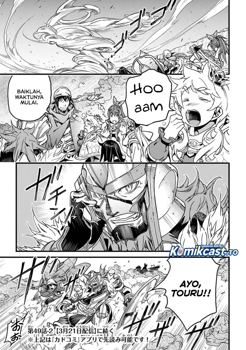 Baca Yakudatazu Skill ni Jinsei o Sosogikomi 25-nen, Imasara Saikyou no Boukentan Midori Kashi no Akira - Chapter 49 halaman 18