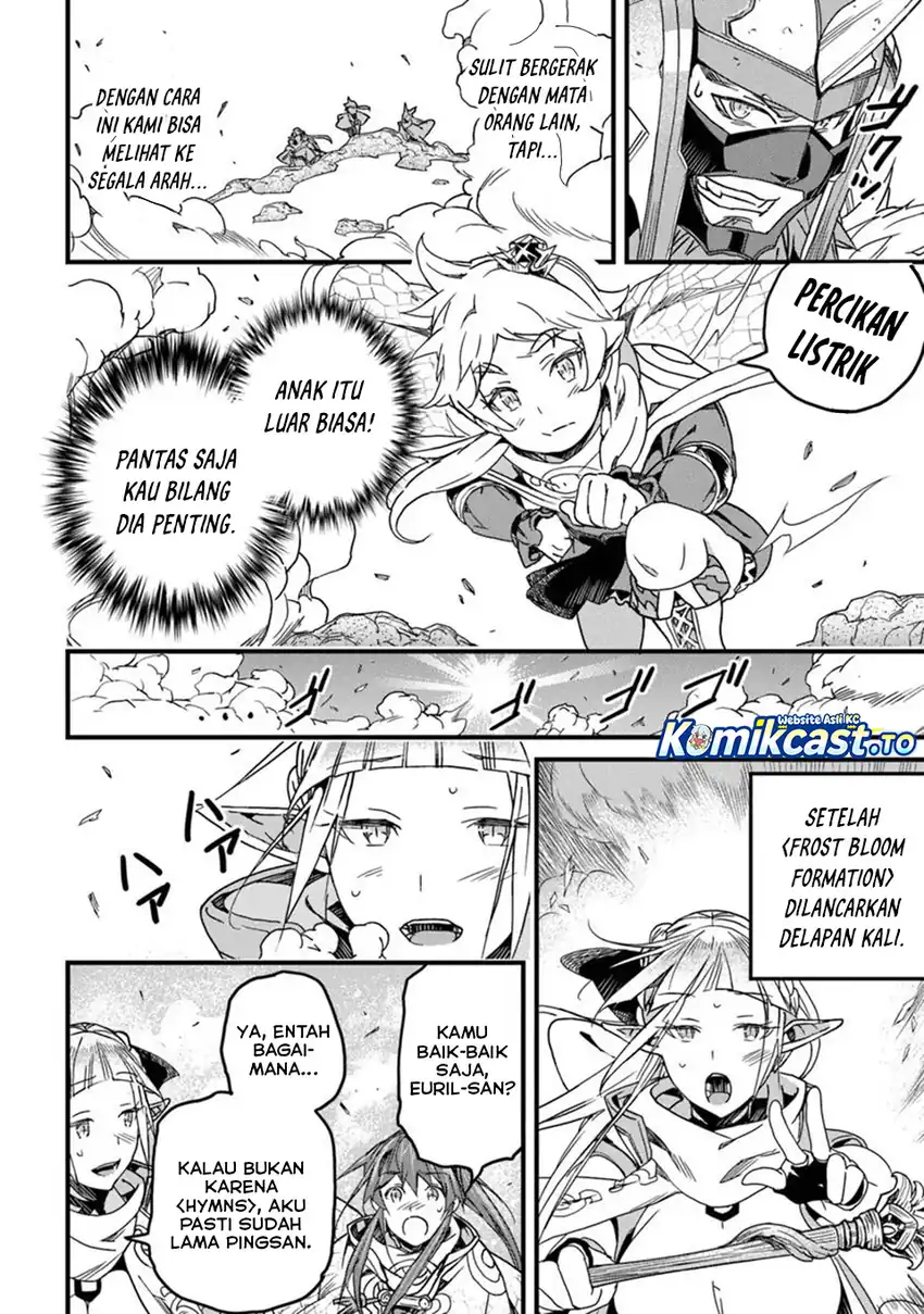 Baca Yakudatazu Skill ni Jinsei o Sosogikomi 25-nen, Imasara Saikyou no Boukentan Midori Kashi no Akira - Chapter 49 halaman 25