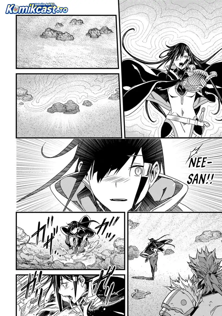 Baca Yakudatazu Skill ni Jinsei o Sosogikomi 25-nen, Imasara Saikyou no Boukentan Midori Kashi no Akira - Chapter 50 halaman 16