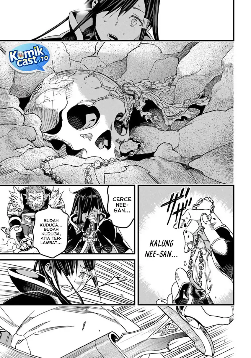 Baca Yakudatazu Skill ni Jinsei o Sosogikomi 25-nen, Imasara Saikyou no Boukentan Midori Kashi no Akira - Chapter 50 halaman 17