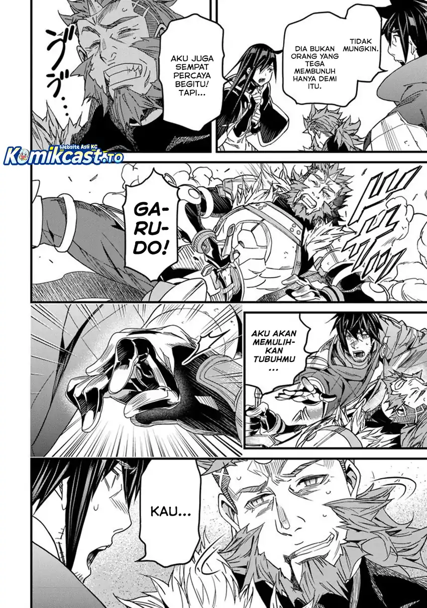 Baca Yakudatazu Skill ni Jinsei o Sosogikomi 25-nen, Imasara Saikyou no Boukentan Midori Kashi no Akira - Chapter 50 halaman 22