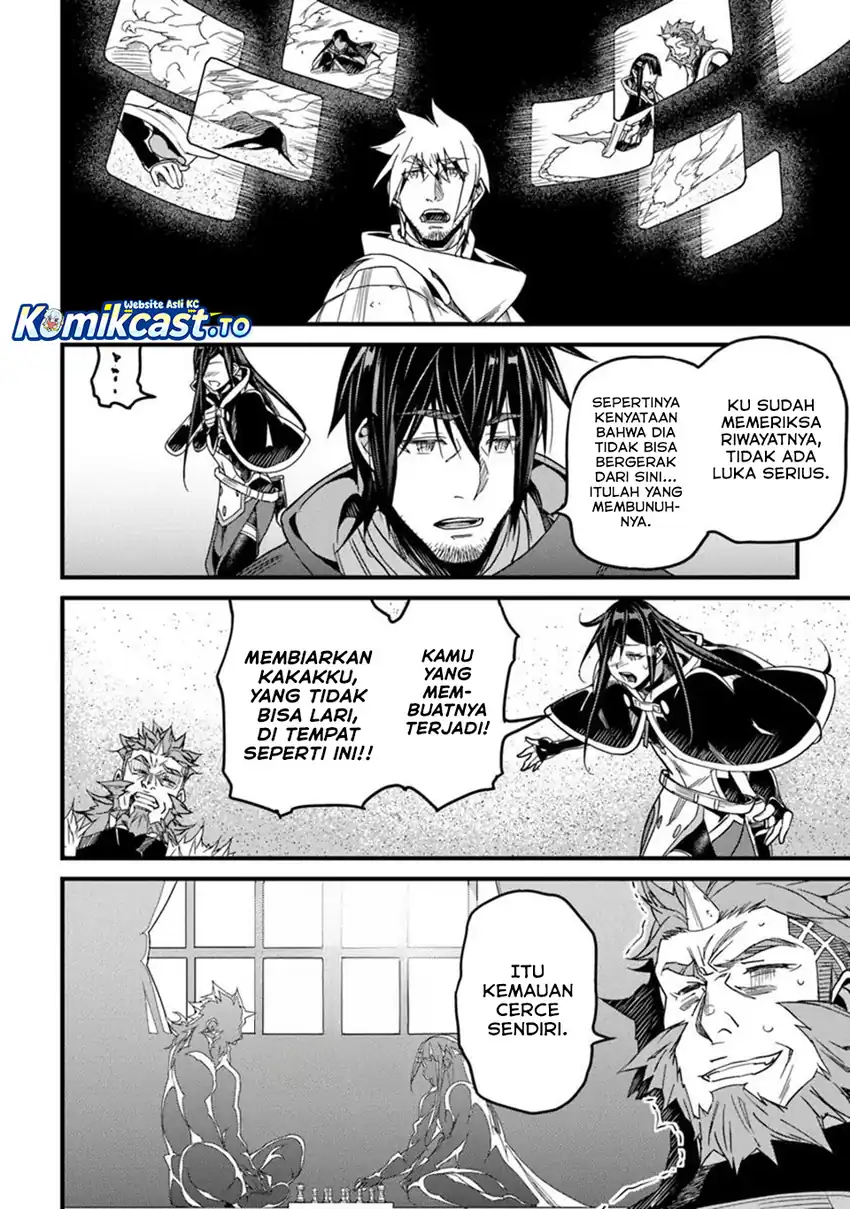 Baca Yakudatazu Skill ni Jinsei o Sosogikomi 25-nen, Imasara Saikyou no Boukentan Midori Kashi no Akira - Chapter 50 halaman 24