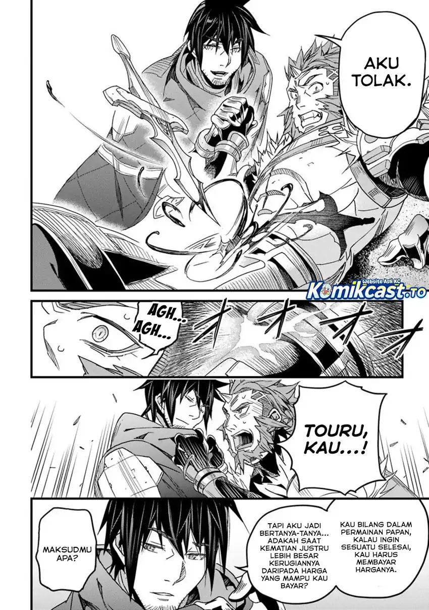 Baca Yakudatazu Skill ni Jinsei o Sosogikomi 25-nen, Imasara Saikyou no Boukentan Midori Kashi no Akira - Chapter 50 halaman 32