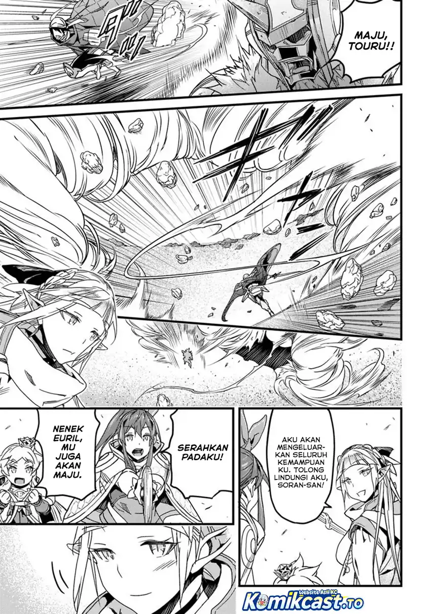 Baca Yakudatazu Skill ni Jinsei o Sosogikomi 25-nen, Imasara Saikyou no Boukentan Midori Kashi no Akira - Chapter 50 halaman 4