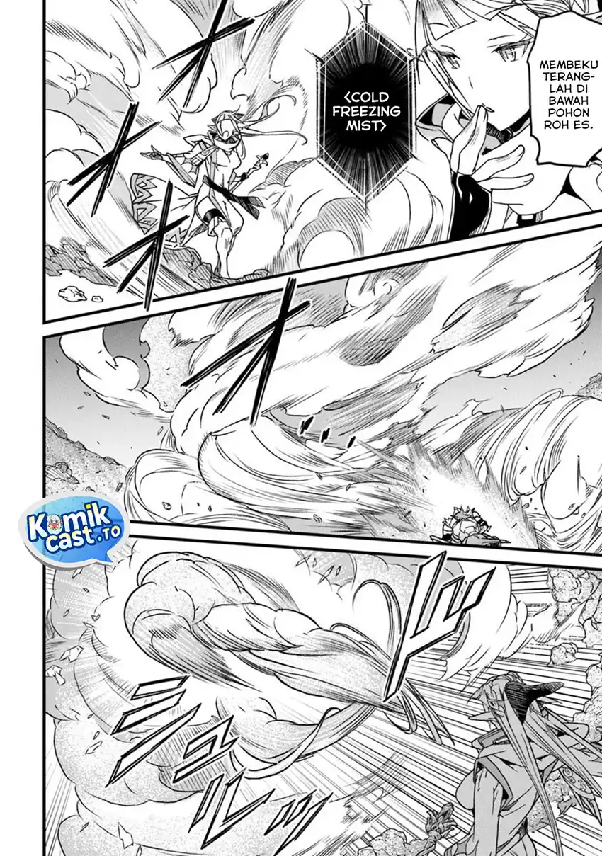 Baca Yakudatazu Skill ni Jinsei o Sosogikomi 25-nen, Imasara Saikyou no Boukentan Midori Kashi no Akira - Chapter 50 halaman 5