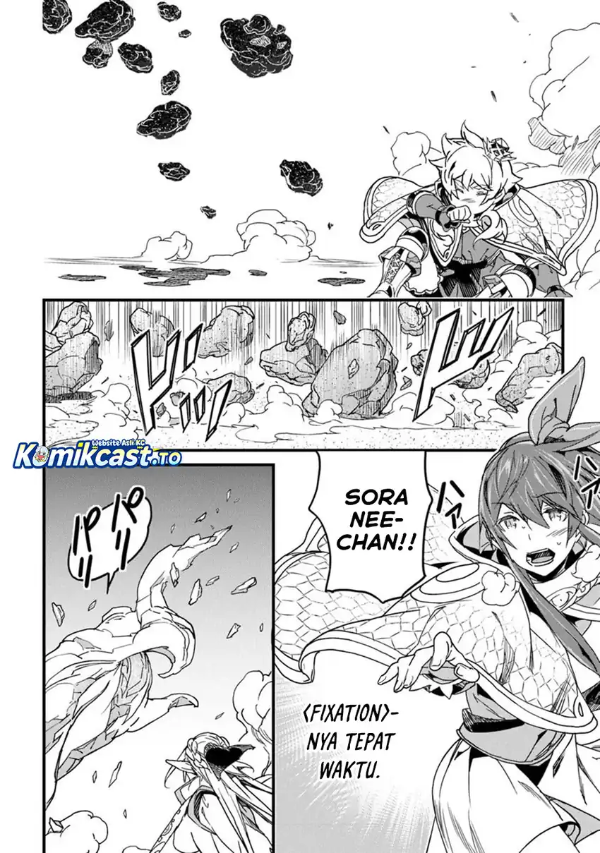 Baca Yakudatazu Skill ni Jinsei o Sosogikomi 25-nen, Imasara Saikyou no Boukentan Midori Kashi no Akira - Chapter 50 halaman 7