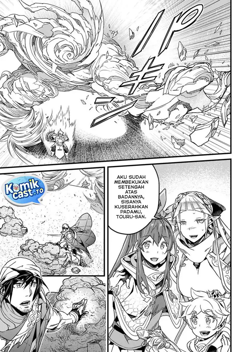 Baca Yakudatazu Skill ni Jinsei o Sosogikomi 25-nen, Imasara Saikyou no Boukentan Midori Kashi no Akira - Chapter 50 halaman 8