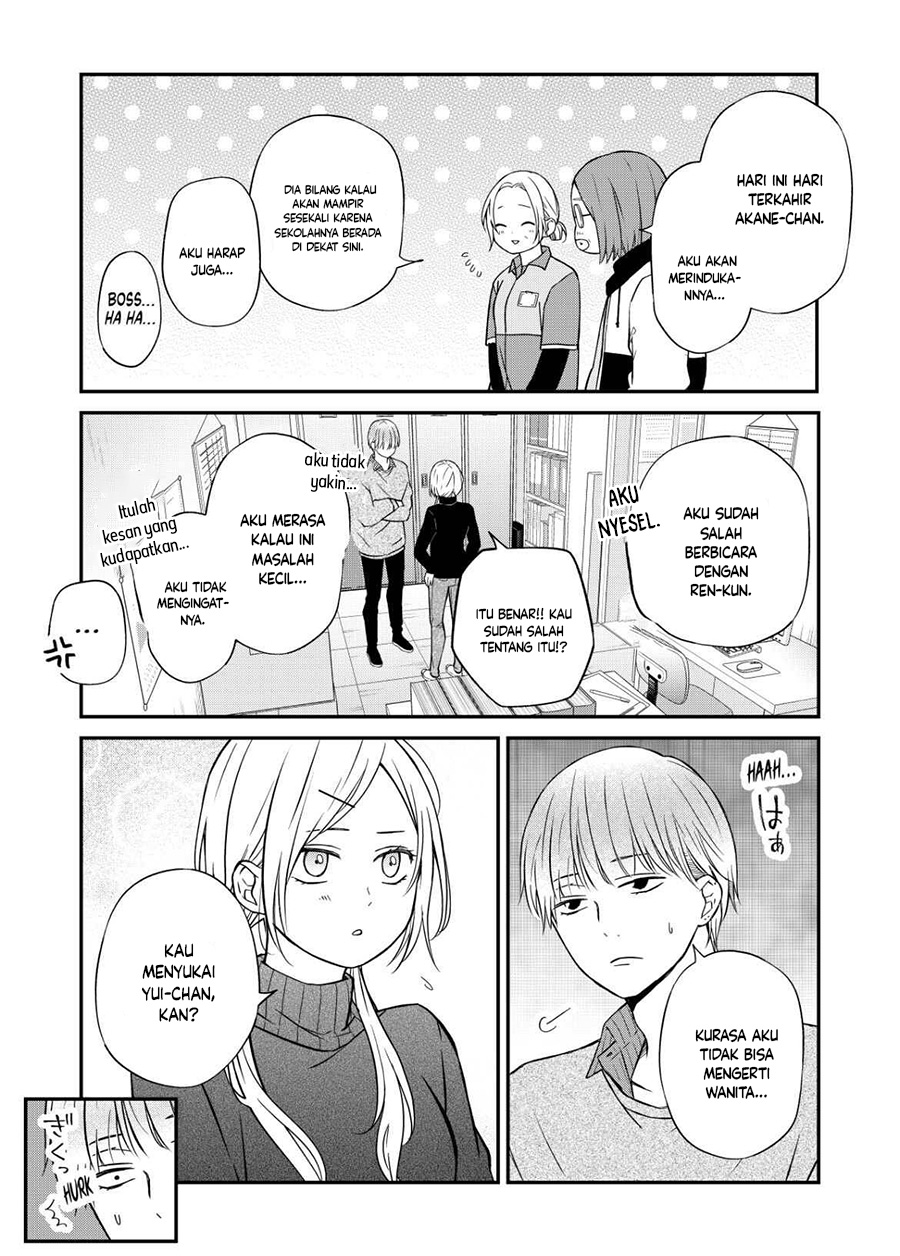 Yamada-kun to Lv999 no Koi wo Suru Chapter 56 page 20