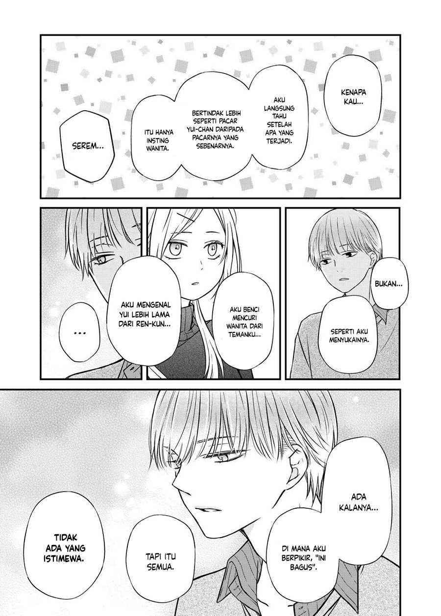 Yamada-kun to Lv999 no Koi wo Suru Chapter 56 page 22