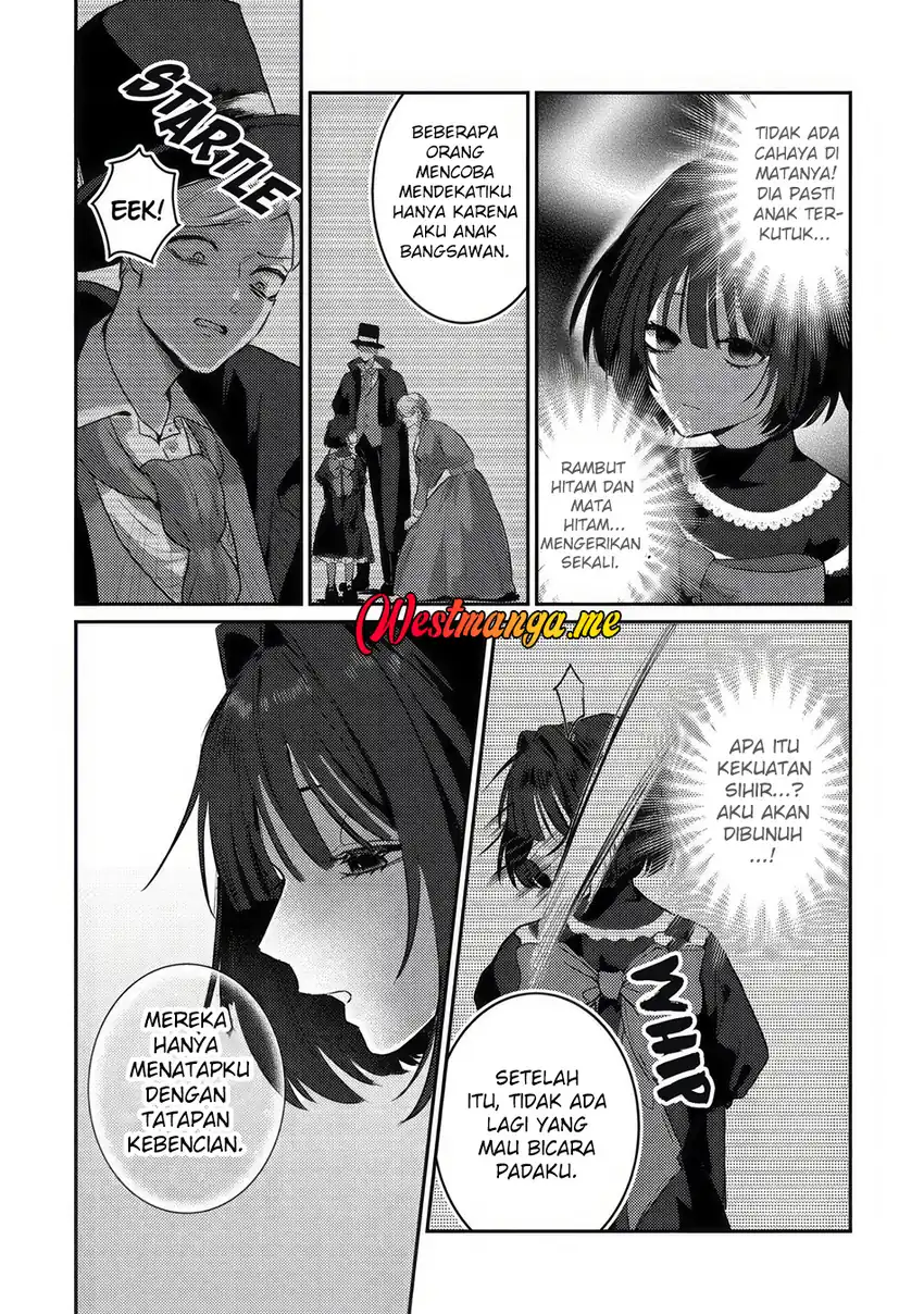Yami-ochi Rasu Bosu Reijou No Osananajimi Ni Tensei Shita. Ore Ga Shindara Bad End Kakutei Na Node Saikyou Ni Natta Kedo, Mou Yami-ochi “yandere-ka” Shitemasen Ka? Chapter 01 page 42
