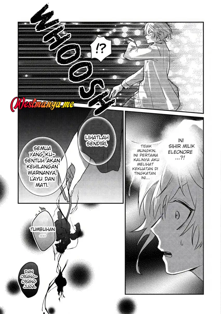 Yami-ochi Rasu Bosu Reijou No Osananajimi Ni Tensei Shita. Ore Ga Shindara Bad End Kakutei Na Node Saikyou Ni Natta Kedo, Mou Yami-ochi “yandere-ka” Shitemasen Ka? Chapter 01 page 46