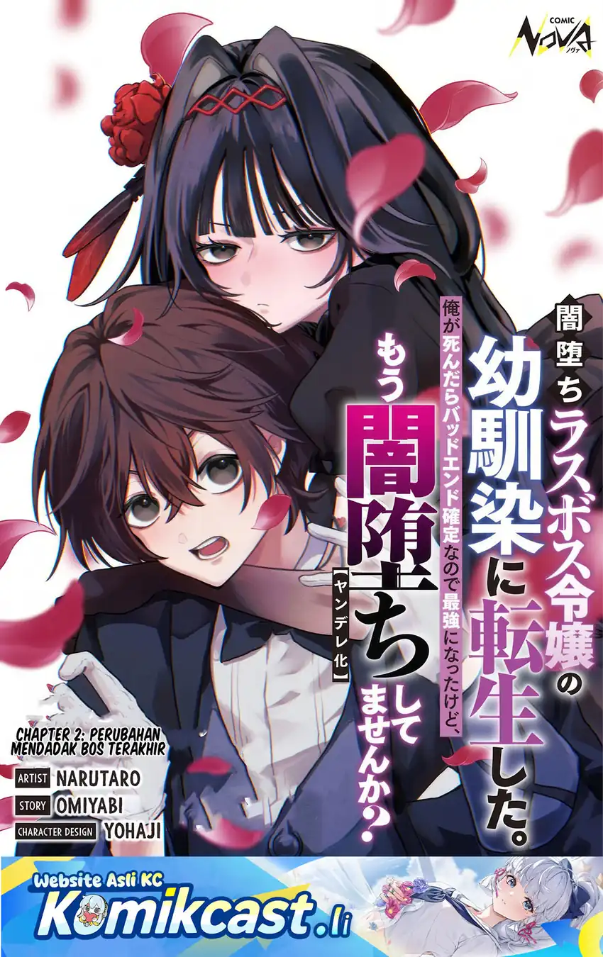 Yami-ochi Rasu Bosu Reijou No Osananajimi Ni Tensei Shita. Ore Ga Shindara Bad End Kakutei Na Node Saikyou Ni Natta Kedo, Mou Yami-ochi “yandere-ka” Shitemasen Ka? Chapter 02 page 4