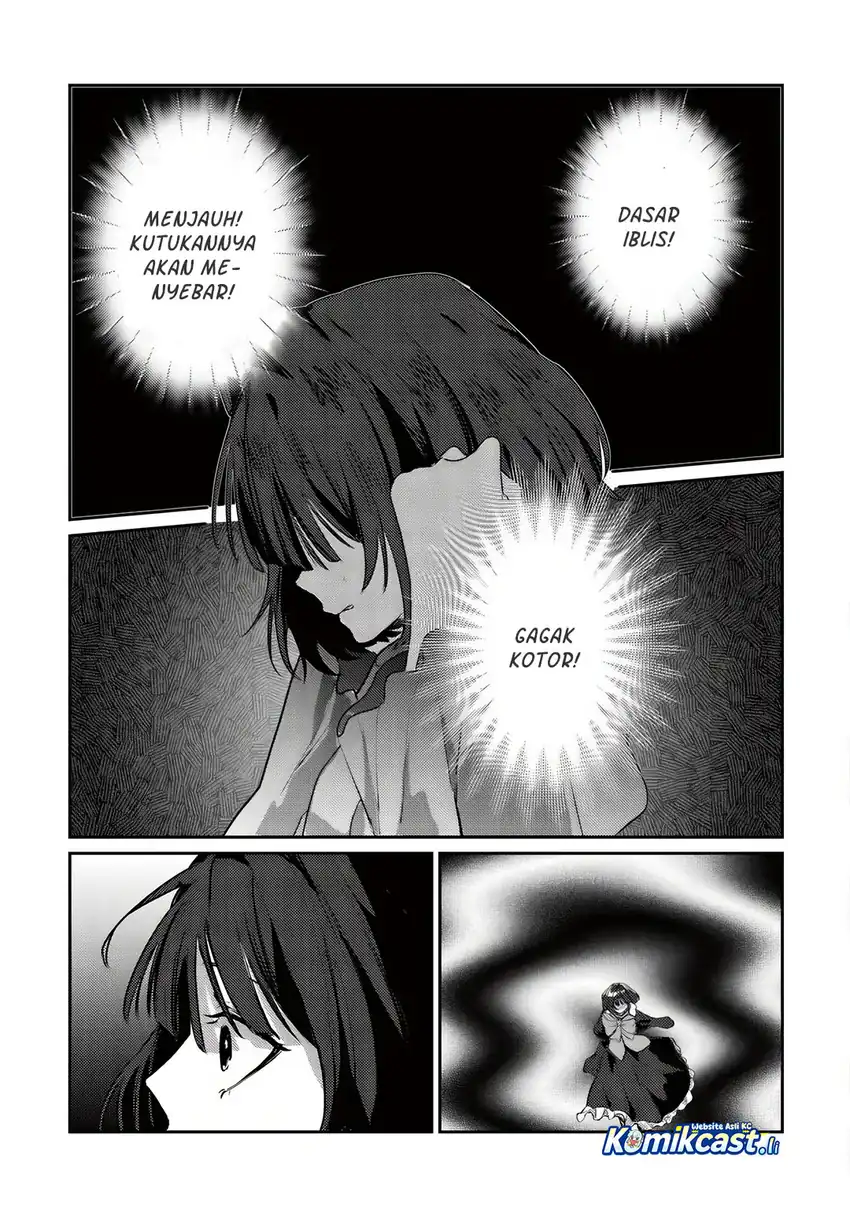 Yami-ochi Rasu Bosu Reijou No Osananajimi Ni Tensei Shita. Ore Ga Shindara Bad End Kakutei Na Node Saikyou Ni Natta Kedo, Mou Yami-ochi “yandere-ka” Shitemasen Ka? Chapter 02 page 6