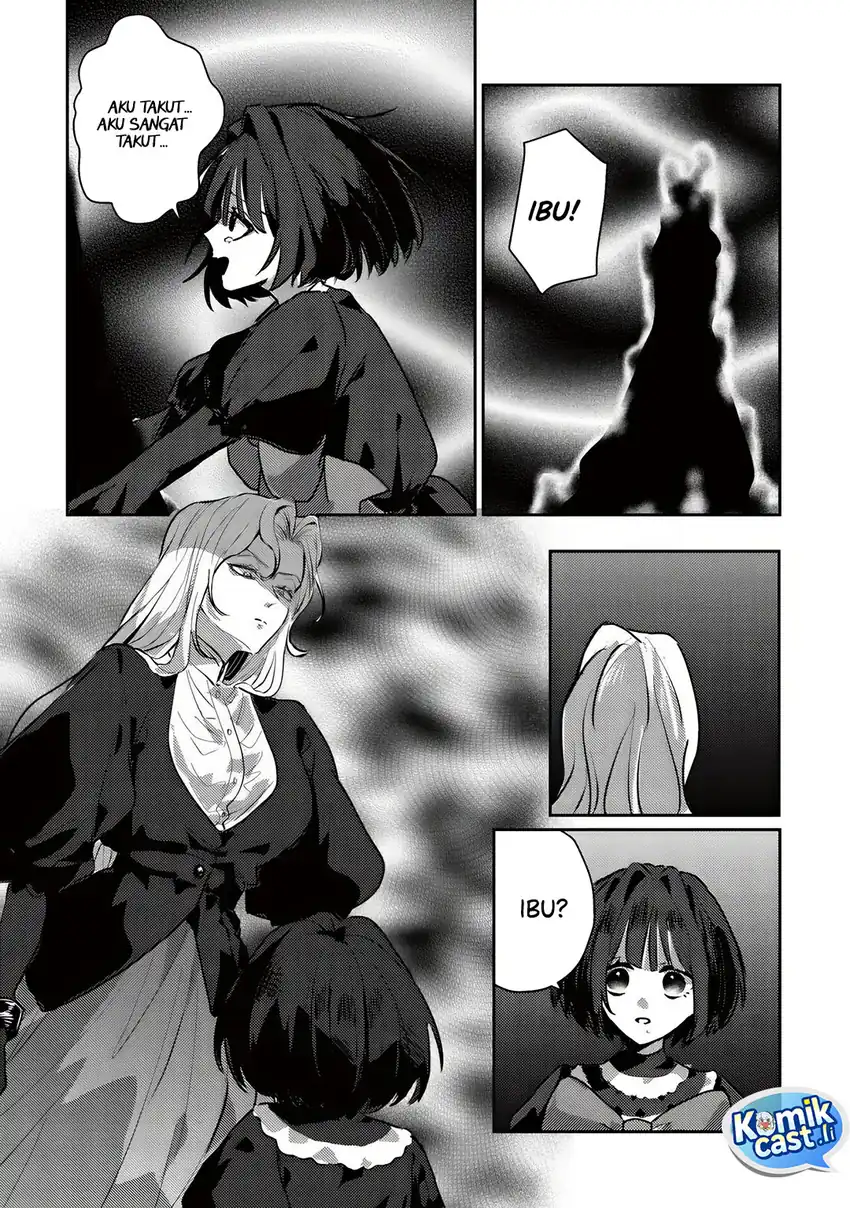 Yami-ochi Rasu Bosu Reijou No Osananajimi Ni Tensei Shita. Ore Ga Shindara Bad End Kakutei Na Node Saikyou Ni Natta Kedo, Mou Yami-ochi “yandere-ka” Shitemasen Ka? Chapter 02 page 8