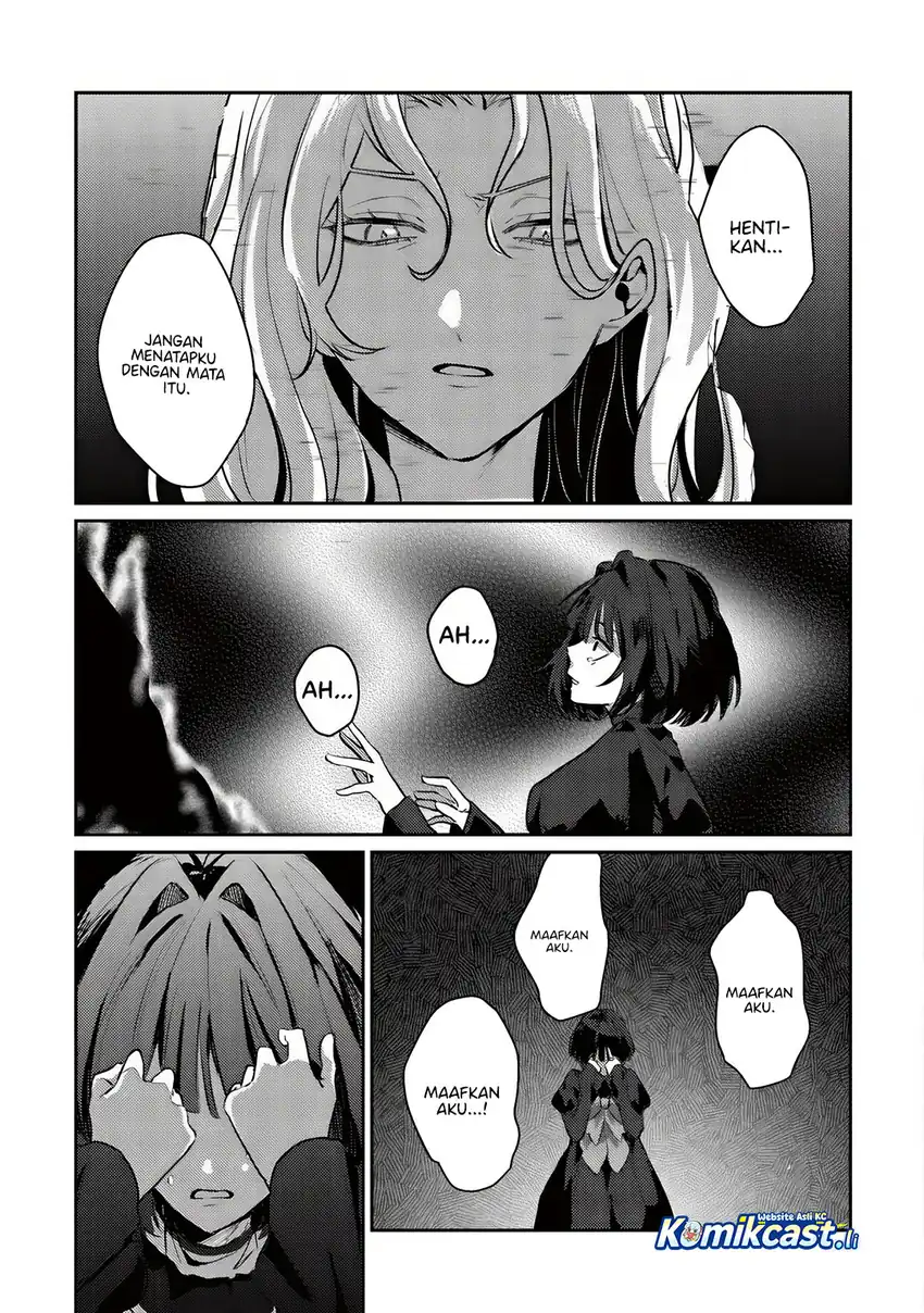 Yami-ochi Rasu Bosu Reijou No Osananajimi Ni Tensei Shita. Ore Ga Shindara Bad End Kakutei Na Node Saikyou Ni Natta Kedo, Mou Yami-ochi “yandere-ka” Shitemasen Ka? Chapter 02 page 10