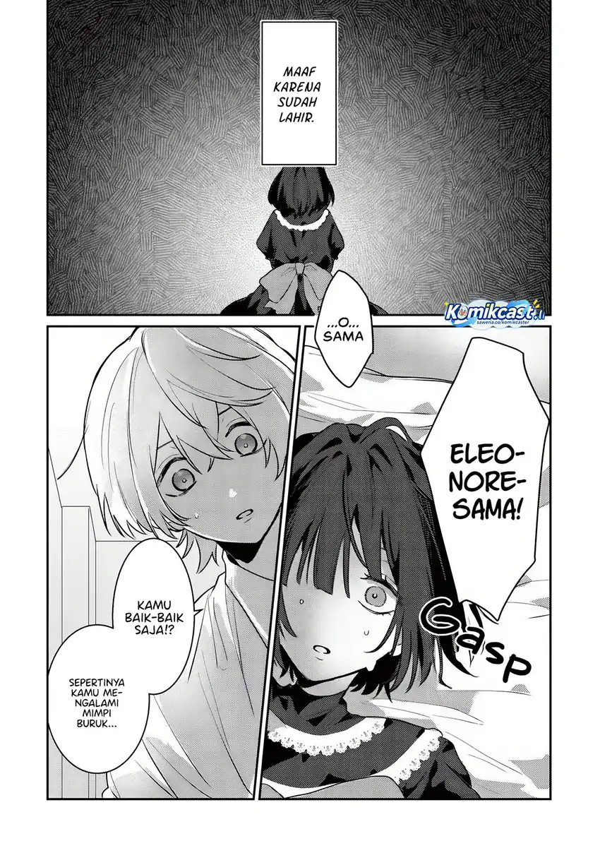 Yami-ochi Rasu Bosu Reijou No Osananajimi Ni Tensei Shita. Ore Ga Shindara Bad End Kakutei Na Node Saikyou Ni Natta Kedo, Mou Yami-ochi “yandere-ka” Shitemasen Ka? Chapter 02 page 12