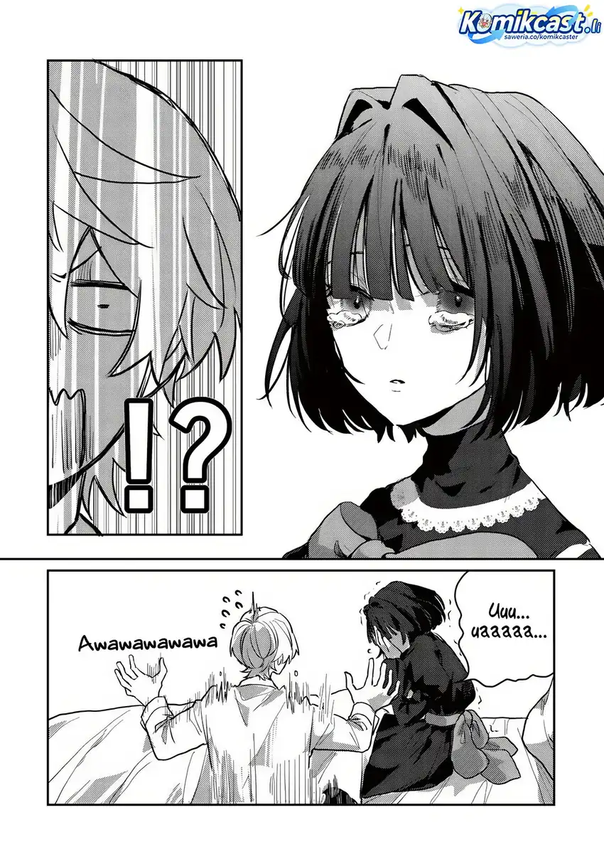 Yami-ochi Rasu Bosu Reijou No Osananajimi Ni Tensei Shita. Ore Ga Shindara Bad End Kakutei Na Node Saikyou Ni Natta Kedo, Mou Yami-ochi “yandere-ka” Shitemasen Ka? Chapter 02 page 16