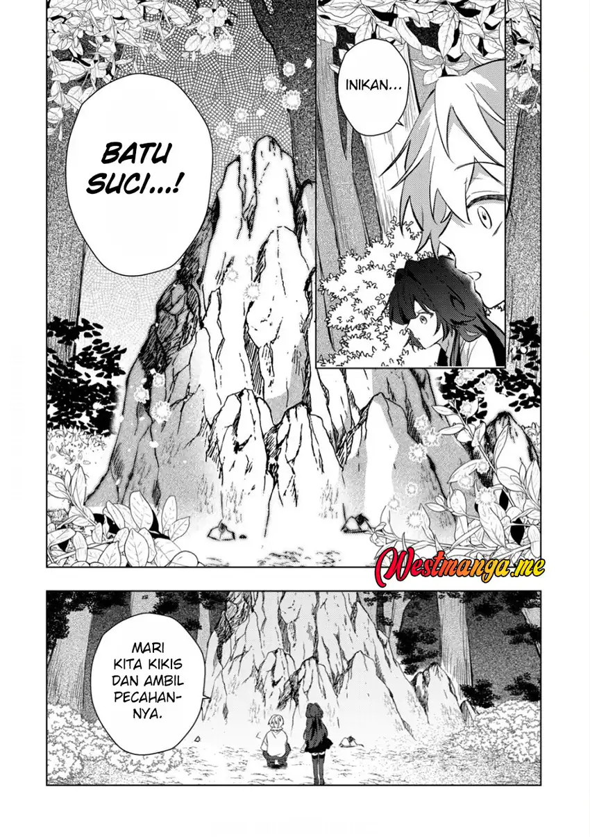 Baca Yami-ochi Rasu Bosu Reijou No Osananajimi Ni Tensei Shita. Ore Ga Shindara Bad End Kakutei Na Node Saikyou Ni Natta Kedo, Mou Yami-ochi “yandere-ka” Shitemasen Ka? - Chapter 08 halaman 16