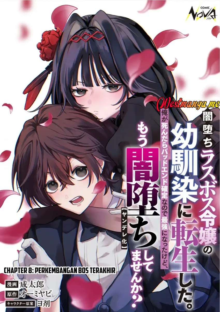 Baca Yami-ochi Rasu Bosu Reijou No Osananajimi Ni Tensei Shita. Ore Ga Shindara Bad End Kakutei Na Node Saikyou Ni Natta Kedo, Mou Yami-ochi “yandere-ka” Shitemasen Ka? - Chapter 08 halaman 2