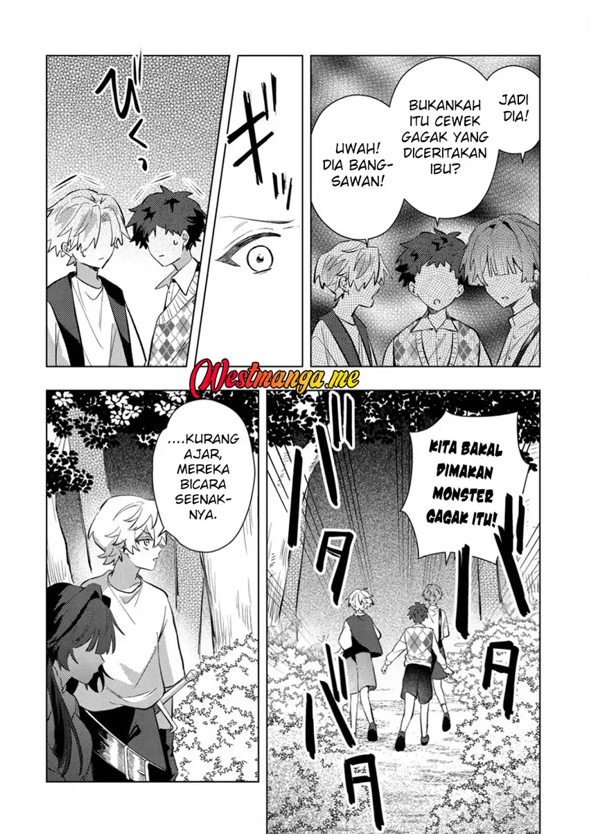 Baca Yami-ochi Rasu Bosu Reijou No Osananajimi Ni Tensei Shita. Ore Ga Shindara Bad End Kakutei Na Node Saikyou Ni Natta Kedo, Mou Yami-ochi “yandere-ka” Shitemasen Ka? - Chapter 08 halaman 20