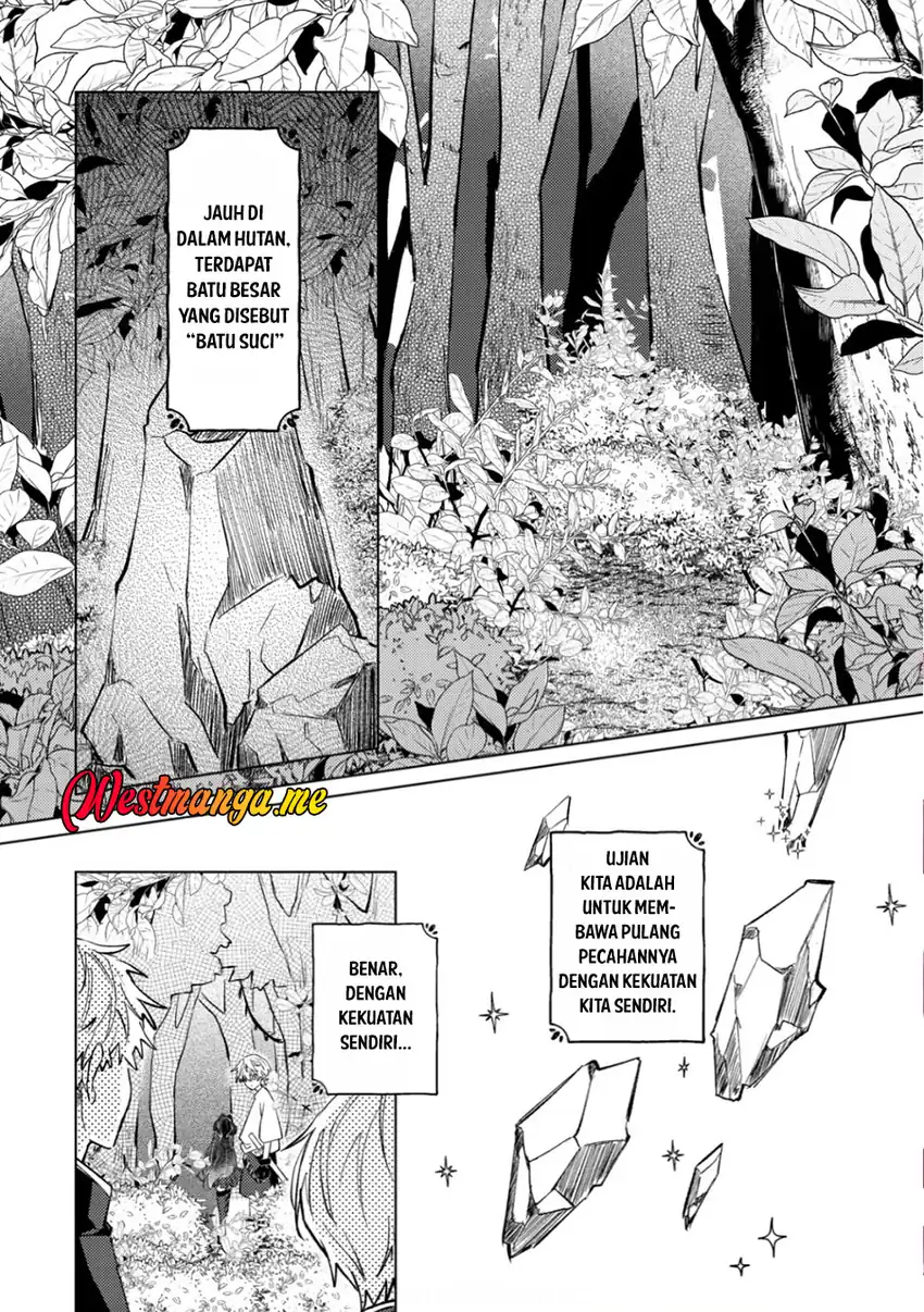 Baca Yami-ochi Rasu Bosu Reijou No Osananajimi Ni Tensei Shita. Ore Ga Shindara Bad End Kakutei Na Node Saikyou Ni Natta Kedo, Mou Yami-ochi “yandere-ka” Shitemasen Ka? - Chapter 08 halaman 3