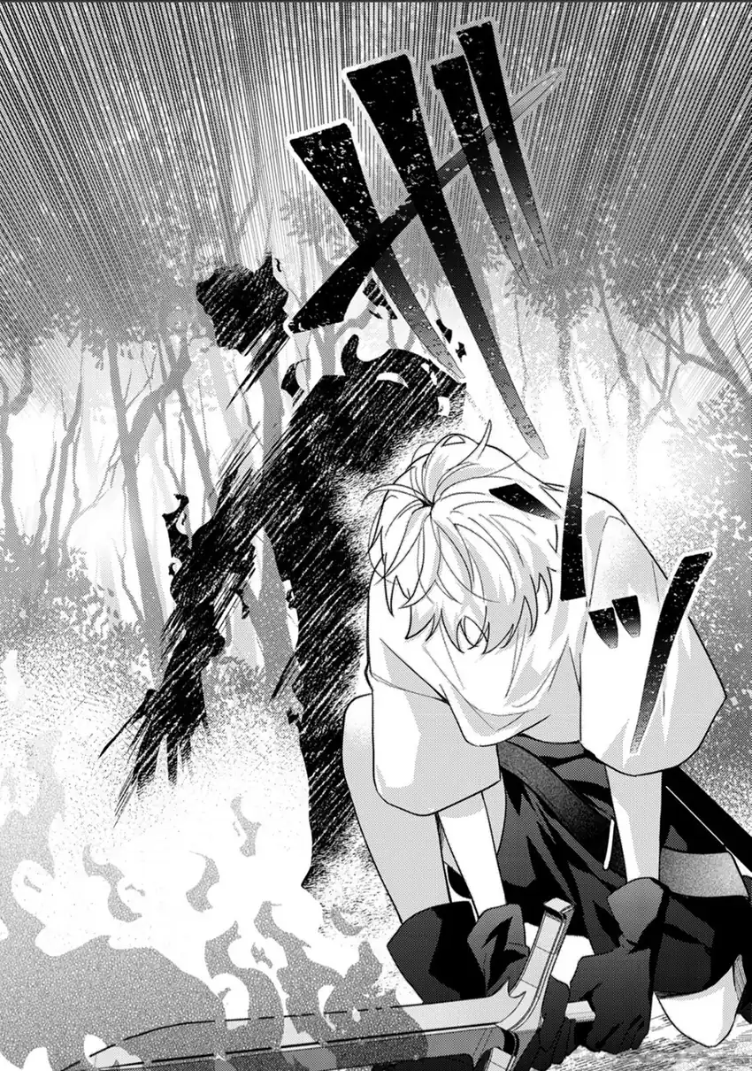 Baca Yami-ochi Rasu Bosu Reijou No Osananajimi Ni Tensei Shita. Ore Ga Shindara Bad End Kakutei Na Node Saikyou Ni Natta Kedo, Mou Yami-ochi “yandere-ka” Shitemasen Ka? - Chapter 9 halaman 24