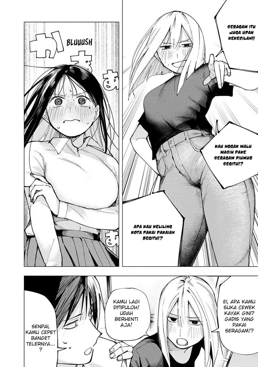 Baca Yane no Shita no Artemis - Chapter 07 halaman 13